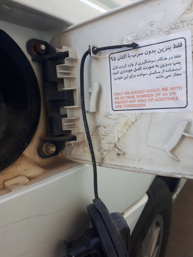 برچسب داخل درب باک فابریکی شرکت