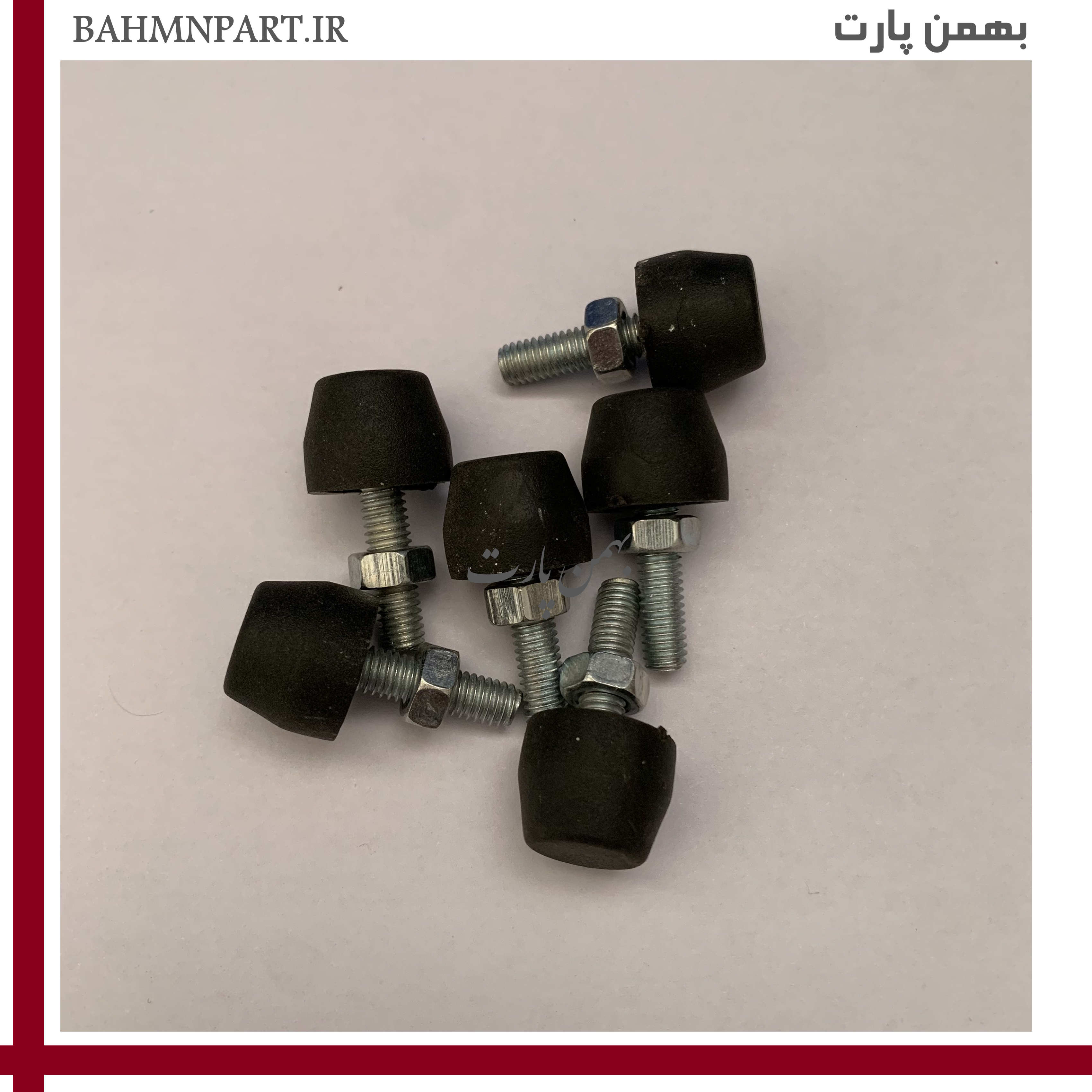 پیچ و پایه نگهدارنده  دو طرف کاپوت جلو پژوپارس