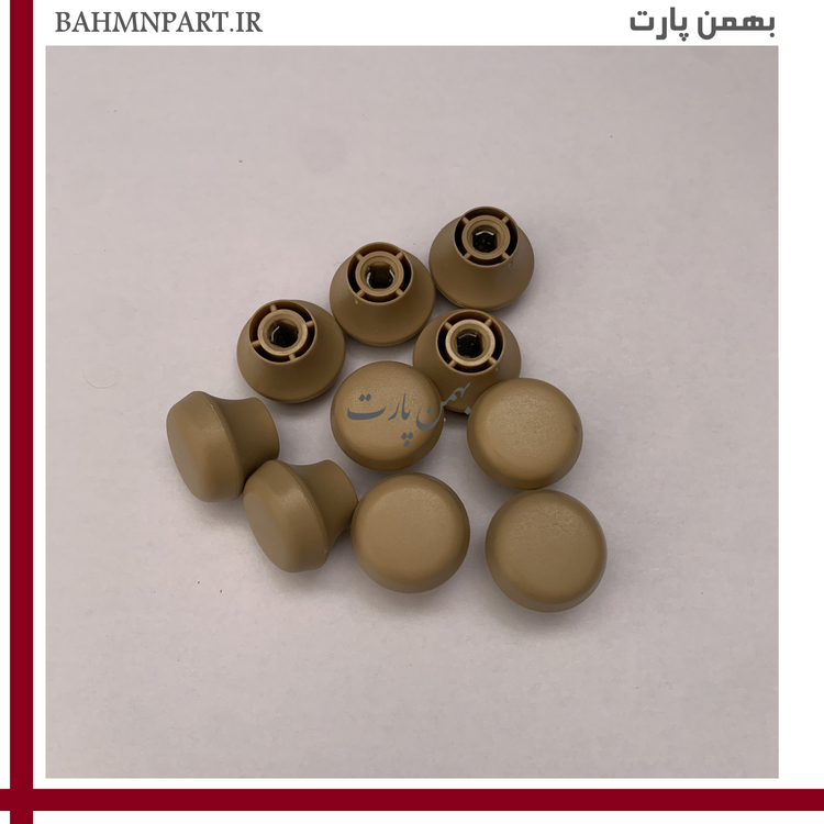زبانه شاسی تنظیم کمربند پژوپارس**کرمی**