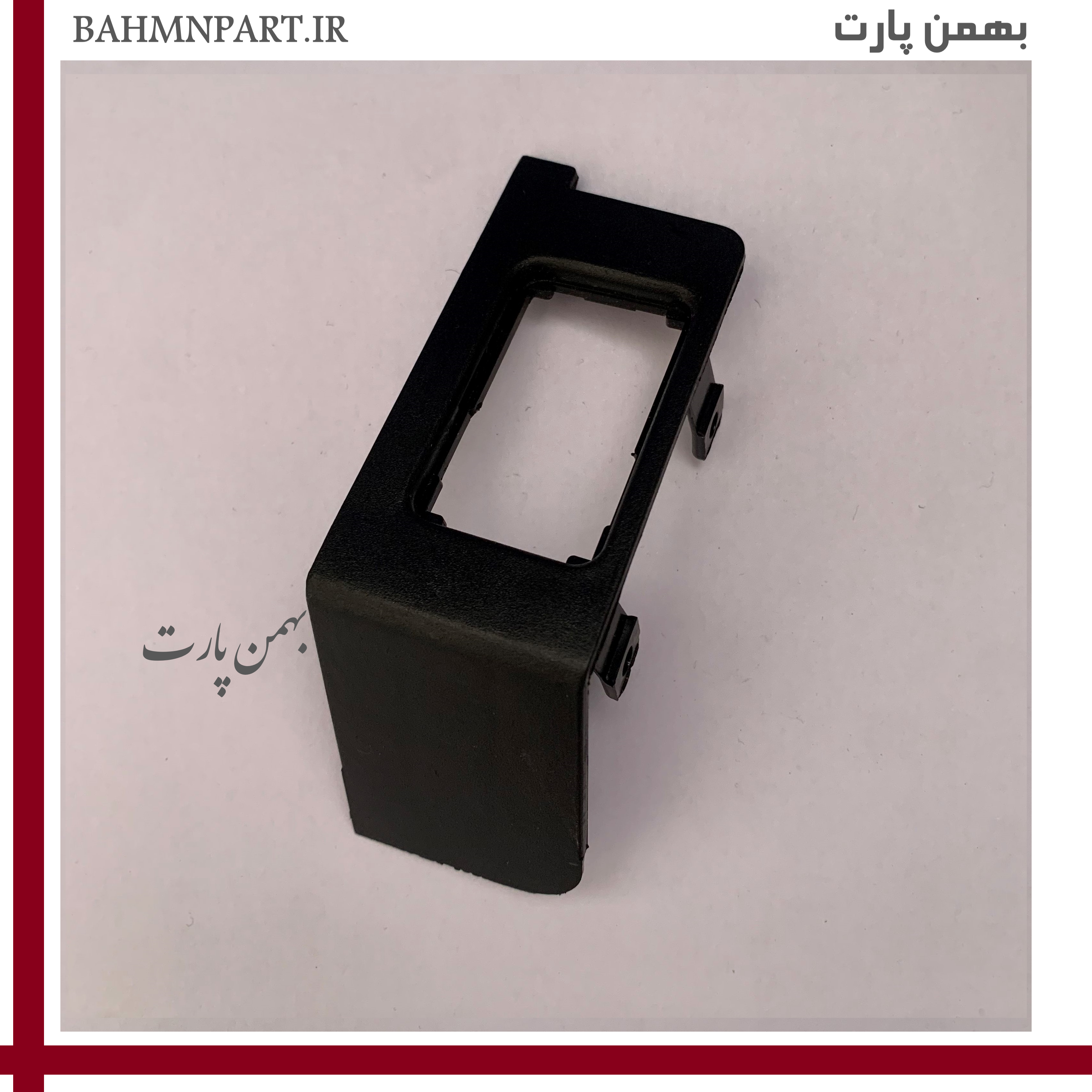 قاب کلید تنظیم آیینه پژوپارس قدیم**مشکی**