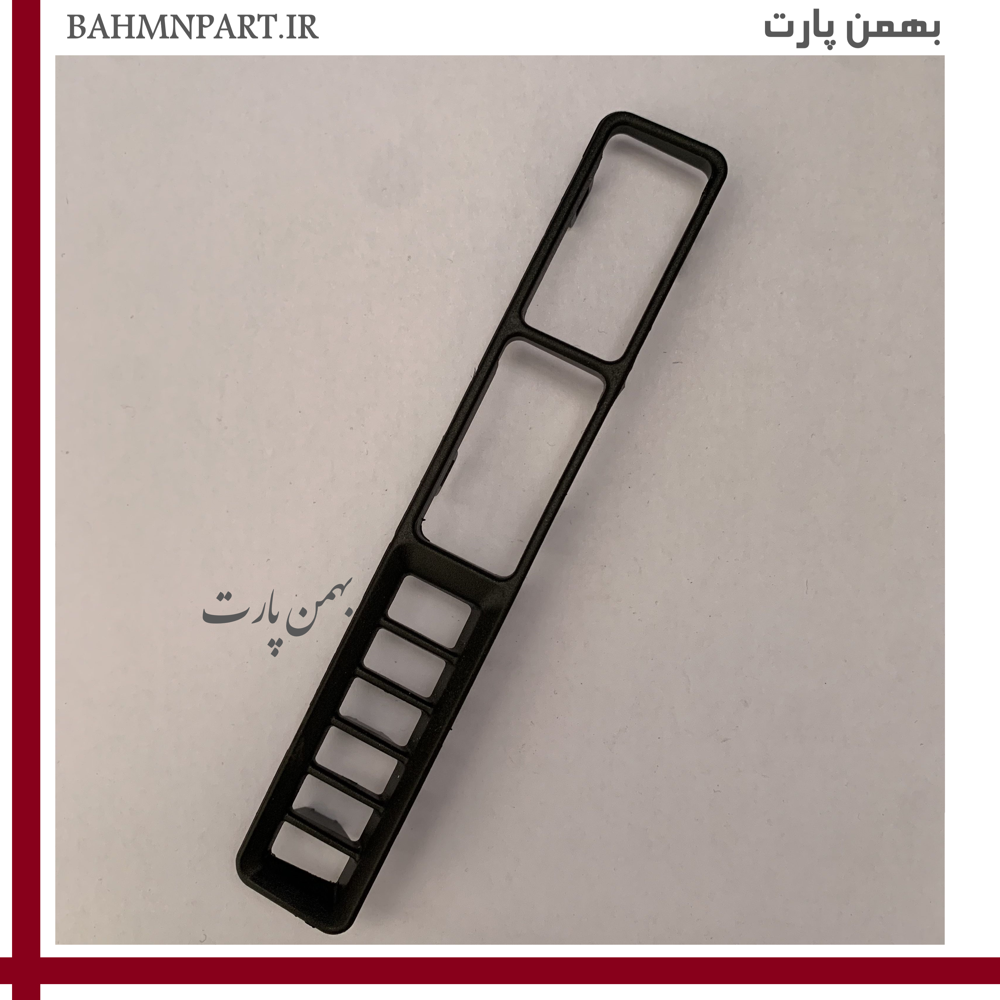 قاب کلید شیشه بالابر سمت راننده پژوپارس قدیم **مشکی**