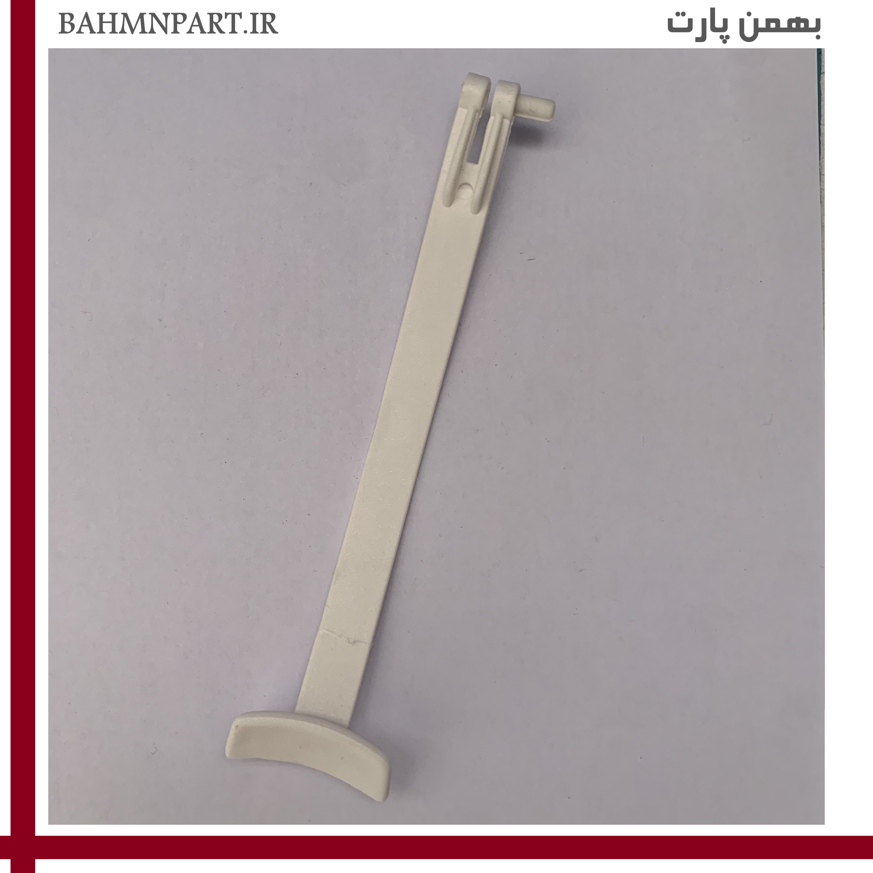 اهرم کاپوت کش پژوپارس سفید