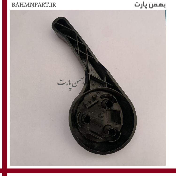 دستگیره اهرم بخواب صندلی راننده پژو405**مشکی**
