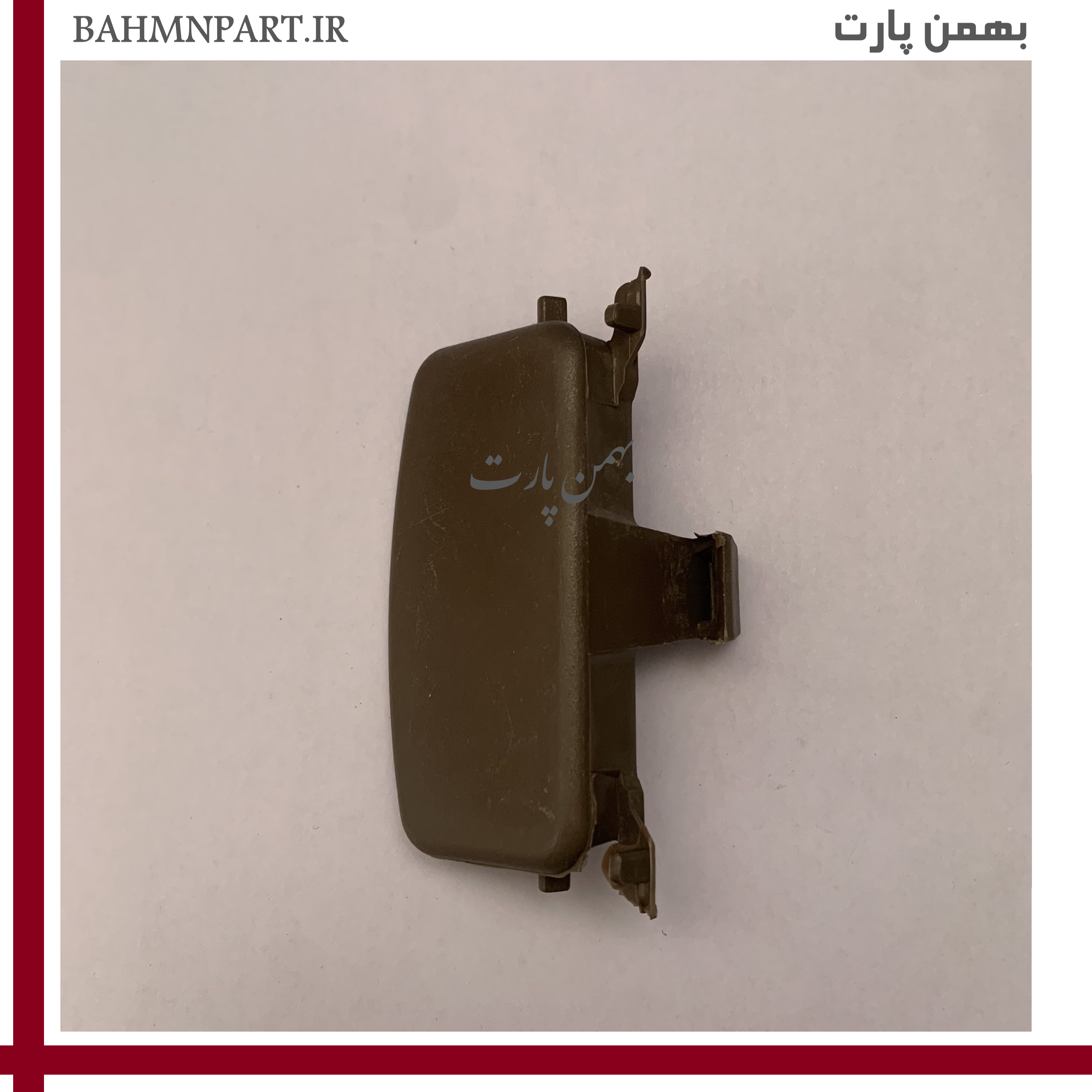 دستگیره زبانه درب داشبورد پژو405داشبورد سوناتایی