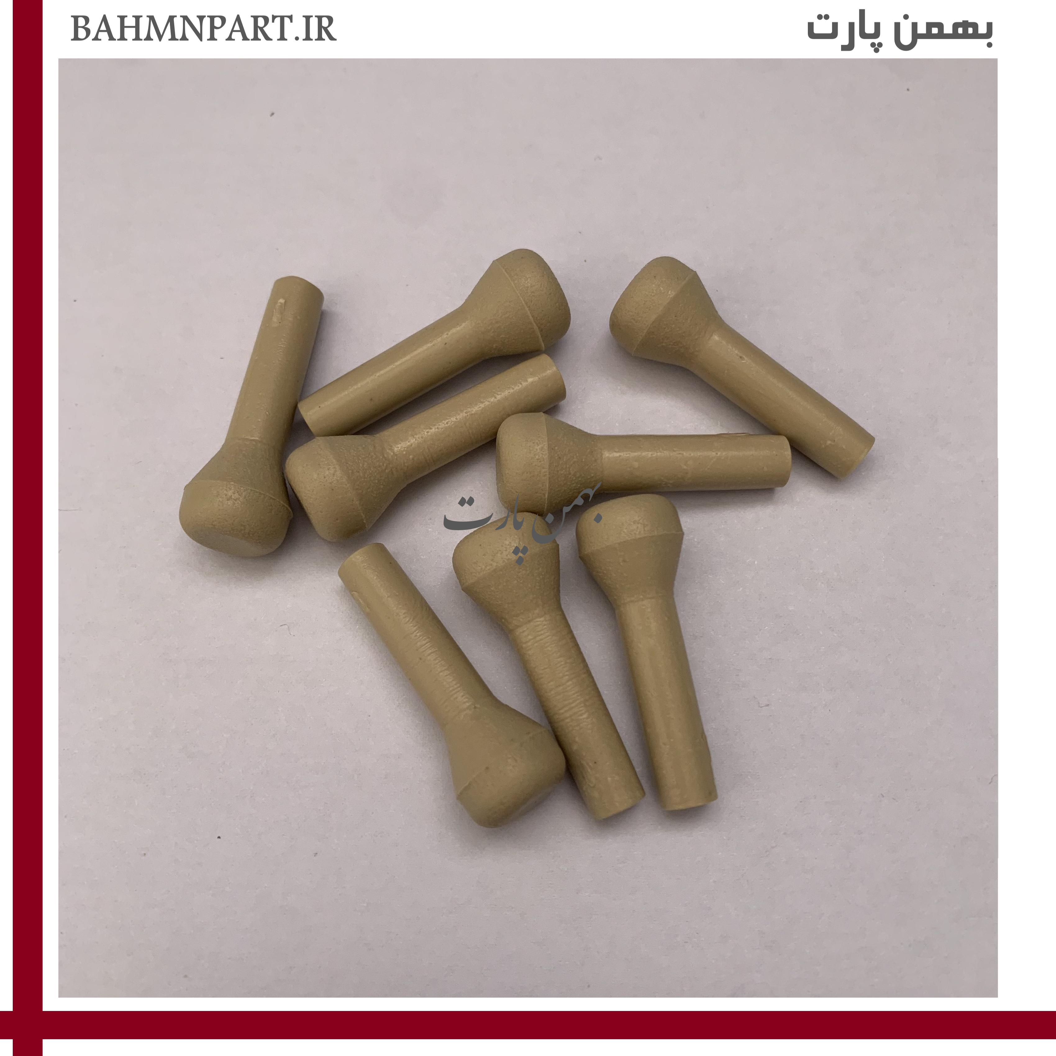 زبانه شاسی قفل رودری پژوپارس جدید