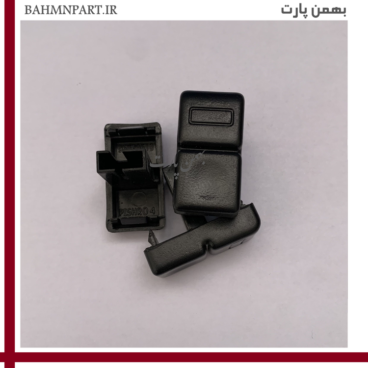 درپوش کورکن پنل داشبورد پارسELX