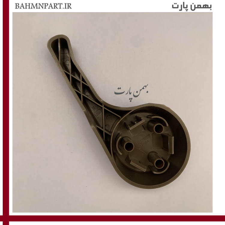 دستگیره اهرم بخواب صندلی پژو405/SLX** راننده**