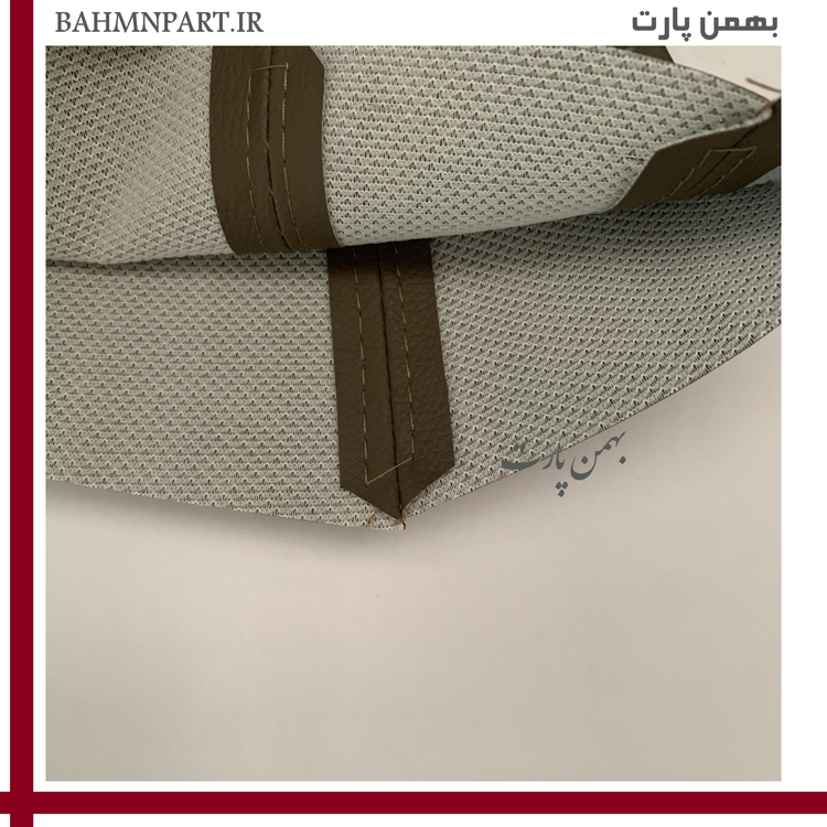 چرم گردگیر دور دنده پژوپارس قدیم **کرمی**
