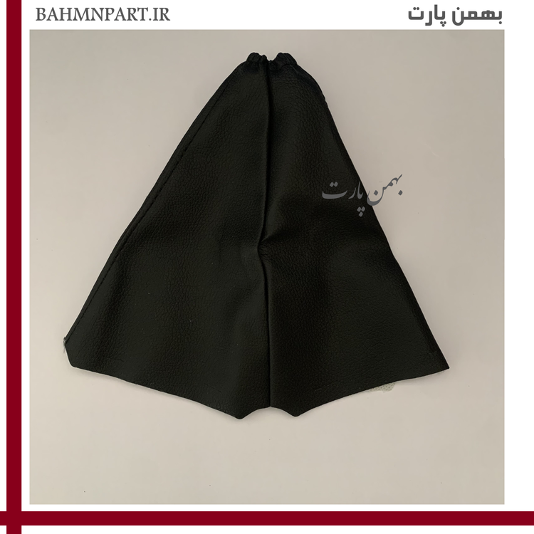 چرم گردگیر دور دنده پژوپارس قدیم **مشکی**