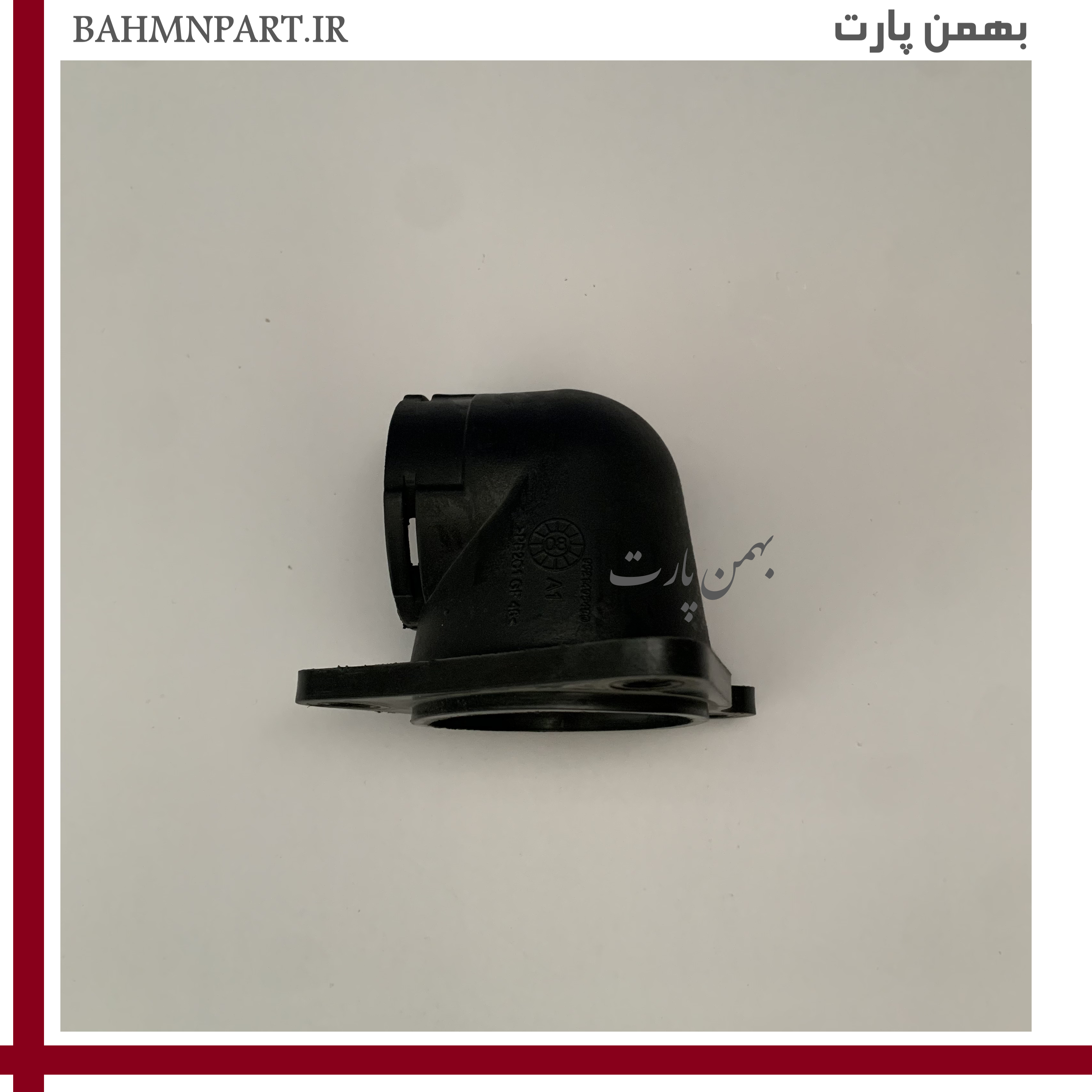 درب هوزینگ ترموستات زانتیا/پارسELX(خاری)