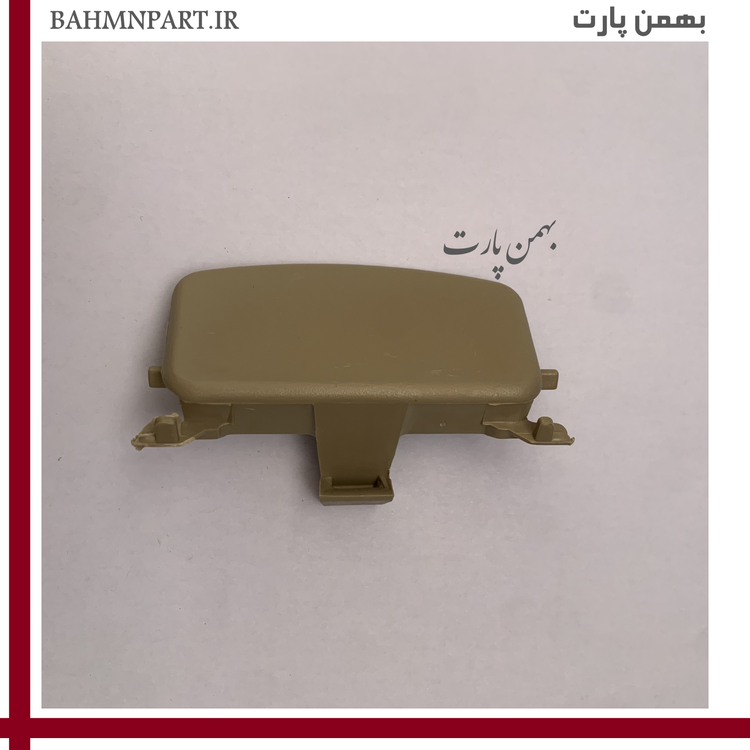 دستگیره زبانه درب داشبورد پژوپارس داشبورد سوناتایی
