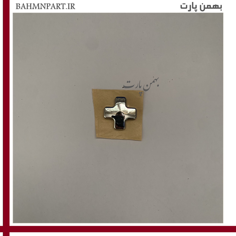 آرم بدنه پلاس