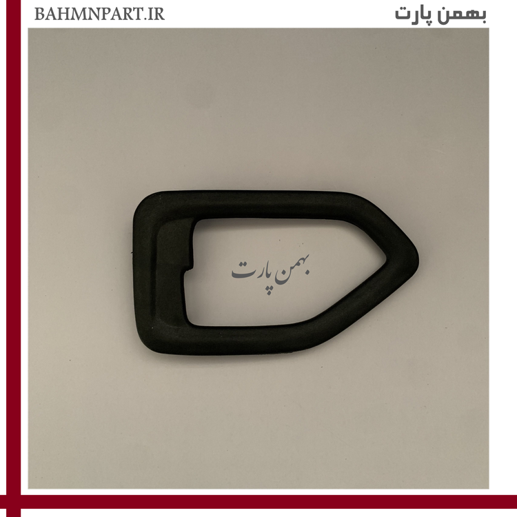 قاب دور دستگیره درب سمت راننده پژو405**مشکی**