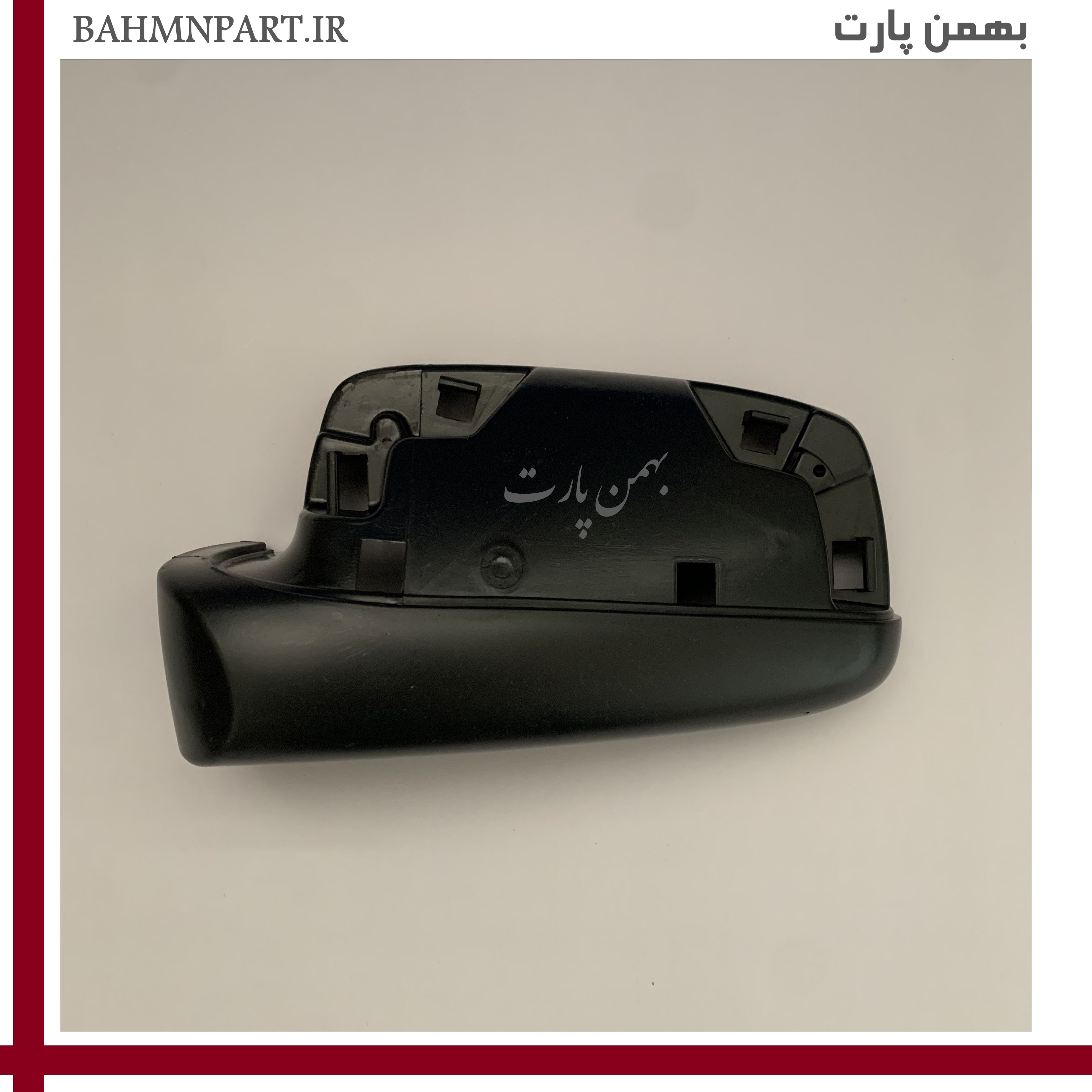 پوسته آینه بغل پژوپارس ELX/پژوSLX**راننده**