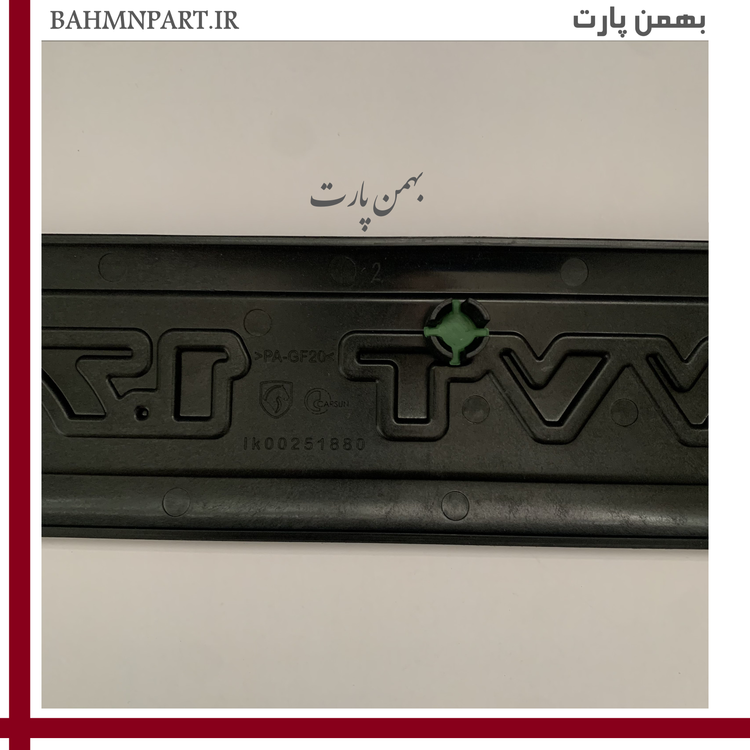 قاب روی کویل موتورEF7