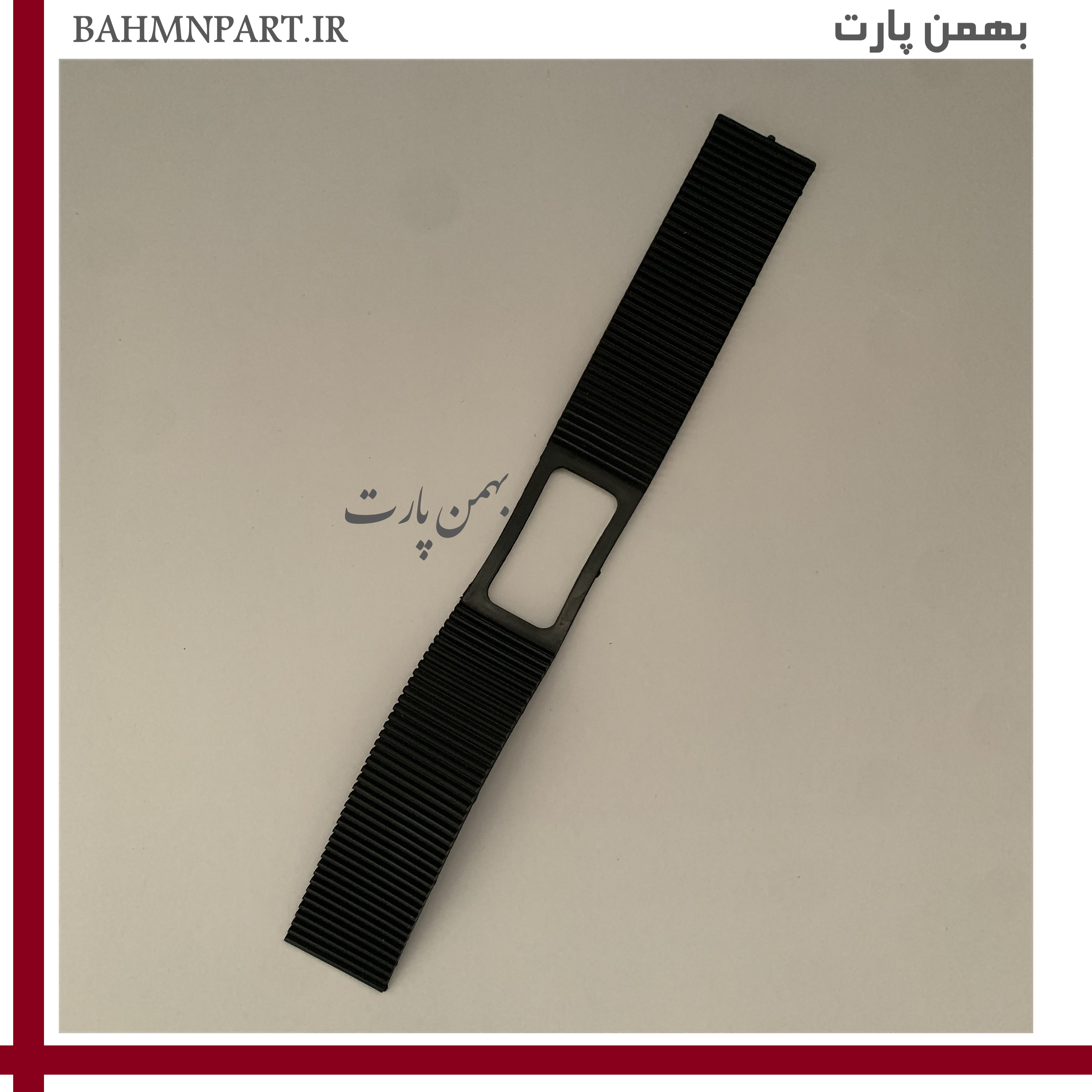 نوار کرکره ای ریل ترمز دستی پژو405/پارس