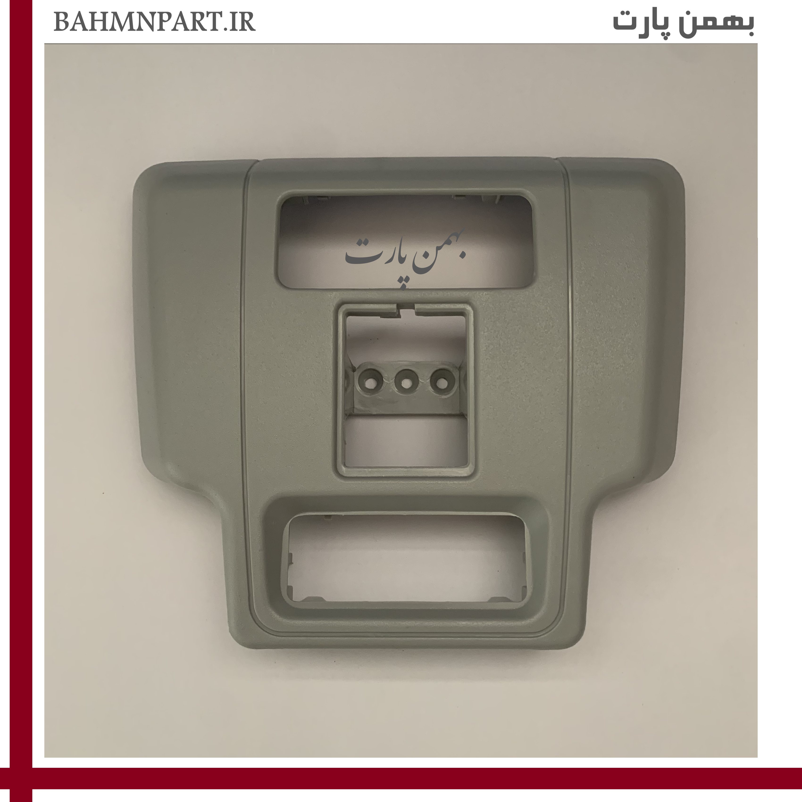 قاب چراغ سققی جلو پژوپارس جدید و ثدیم **طوسی**