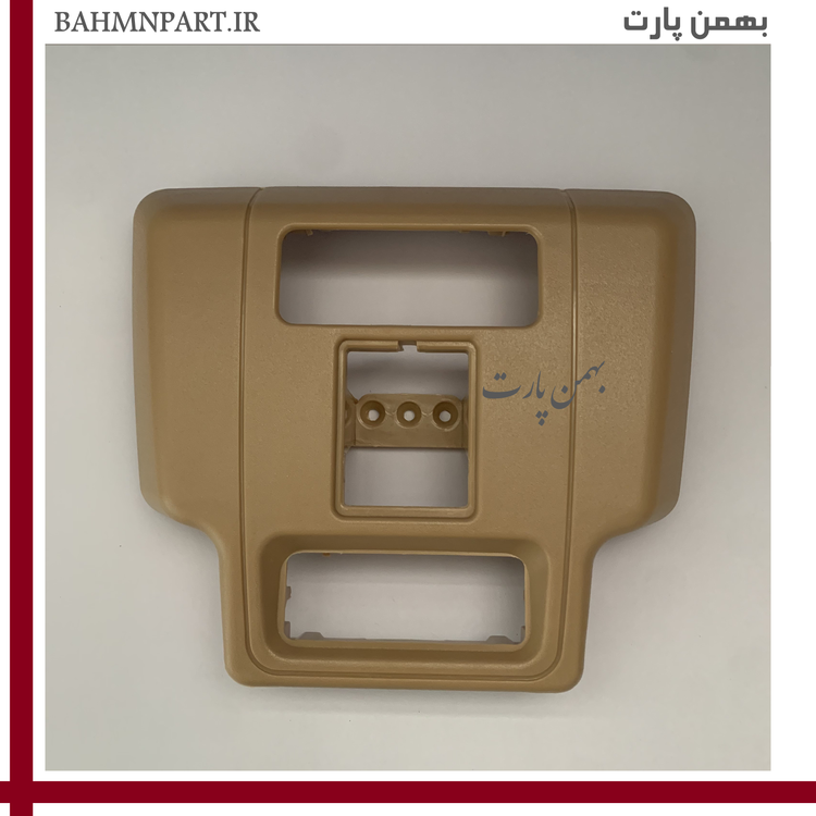 قاب چراغ سقفی جلو پژوپارس جدید و قدیم**کرمی**