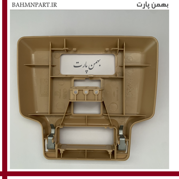 قاب چراغ سقفی جلو پژوپارس جدید و قدیم**کرمی**