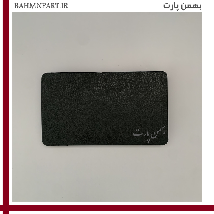 درب جعبه فیوز سمند قدیم **مشکی**