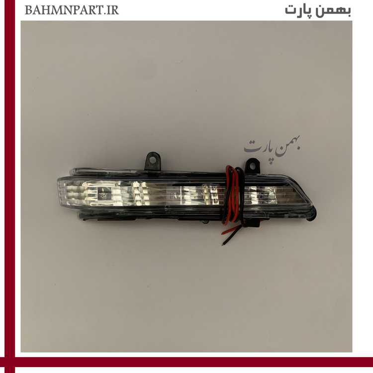 راهنما آیینه پژوپارس جدید **شاگرد**