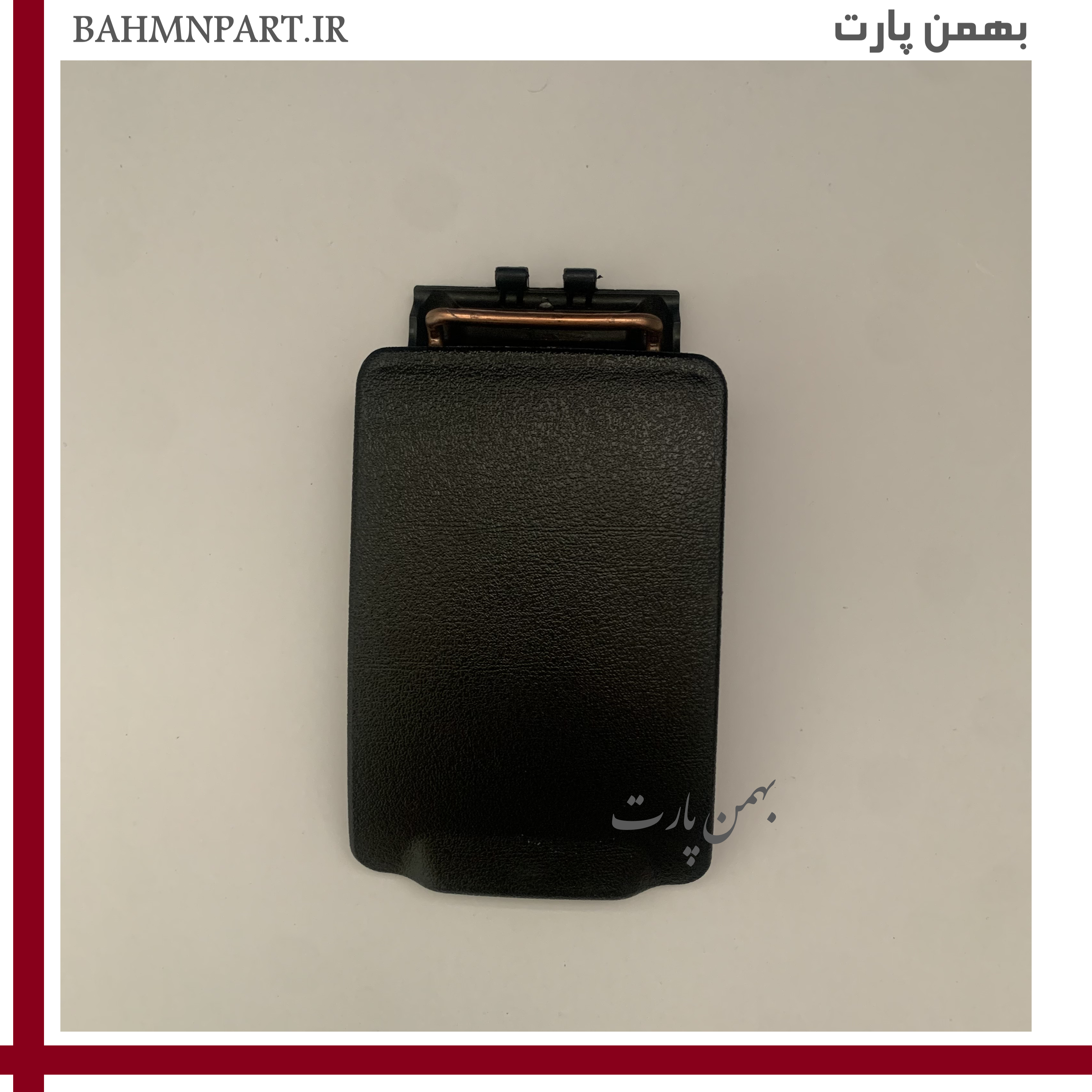 درب کنسول وسط پژوپارسELX قدیم رنگ مشکی