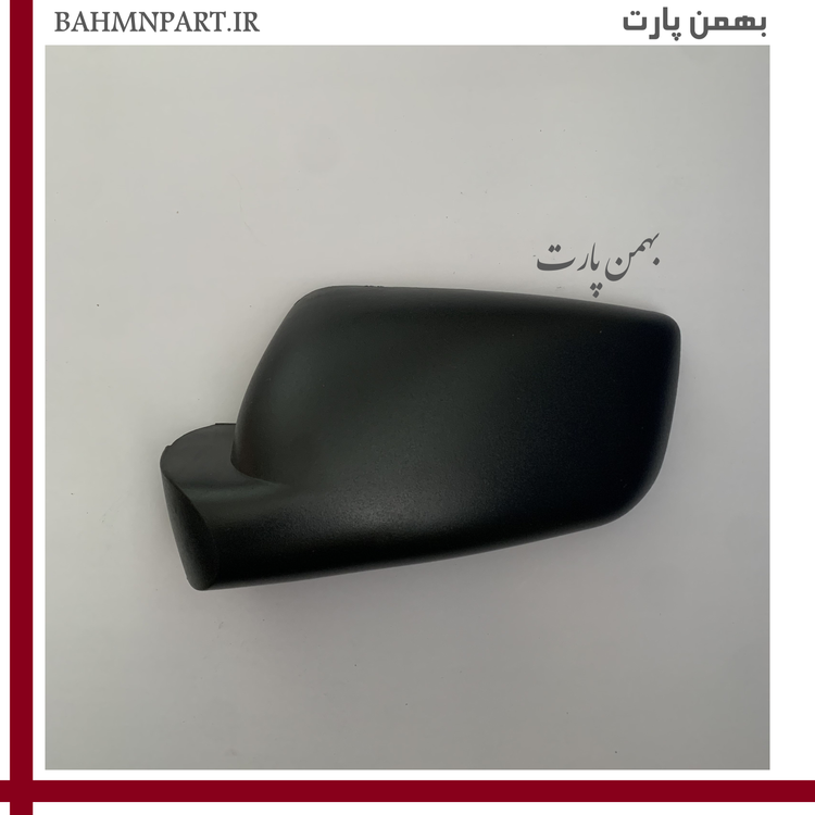 پوسته آینه پژو405 جدید**راننده**
