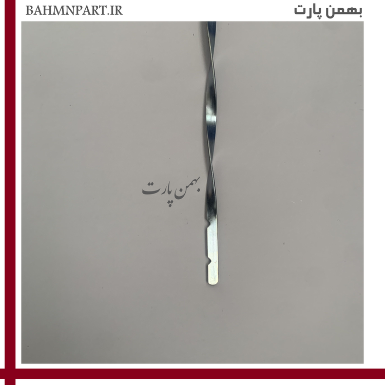 سیخ گیچ روغن زانتیا و پارسELX