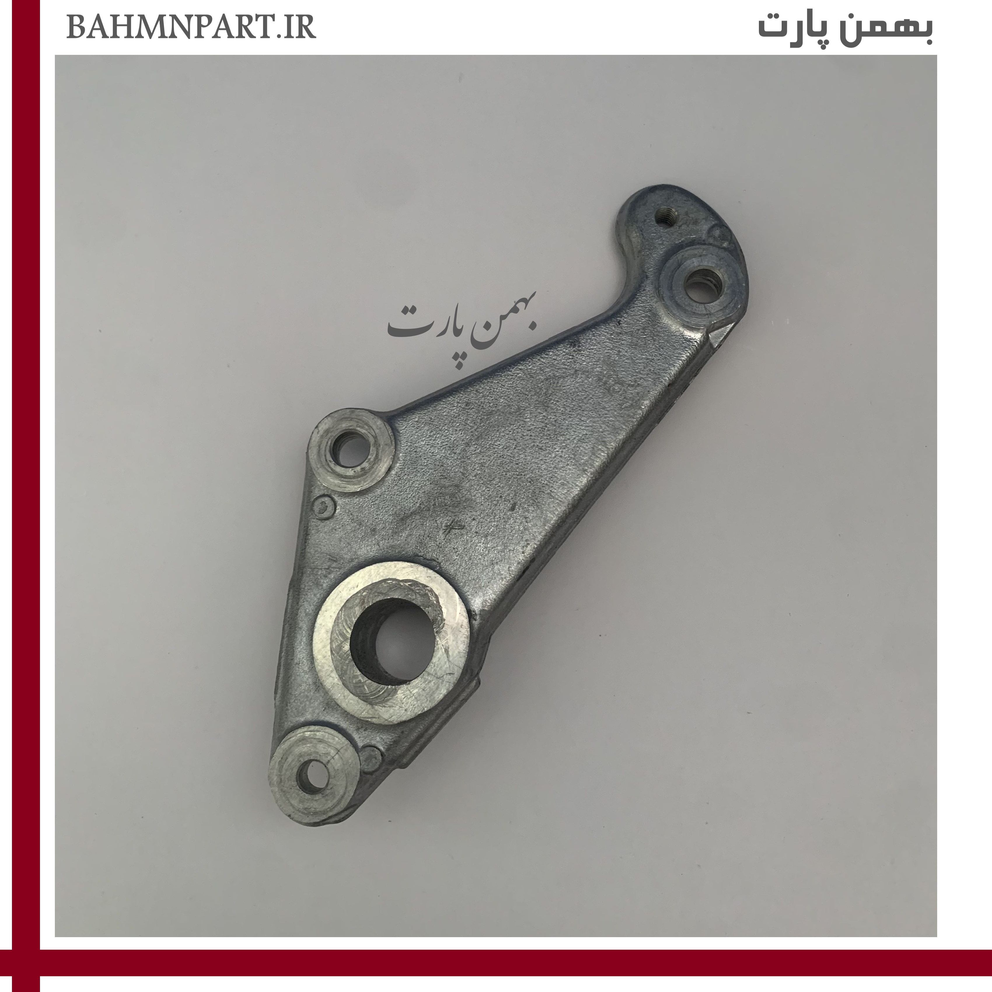 پایه سوپاپ قارچی سرسیلندر پارس ELX