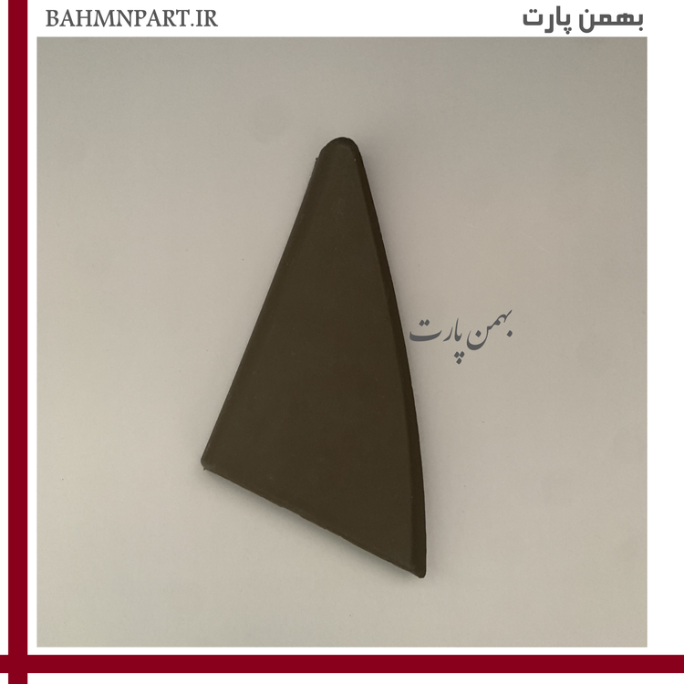 قاب لچکی پشت آینه راننده جلو پژو405*بژ تیره*