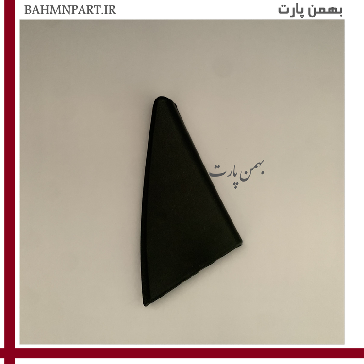 قاب لچکی پشت آینه شاگرد جلو پژو405*مشکی*