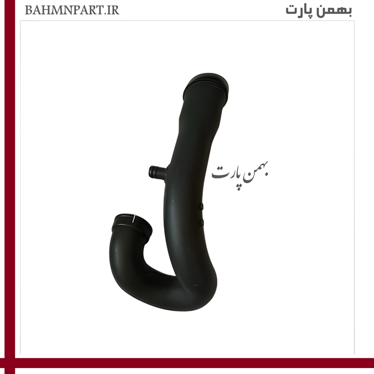 لوله هواکش X5 پژوپارس با موتورXU7