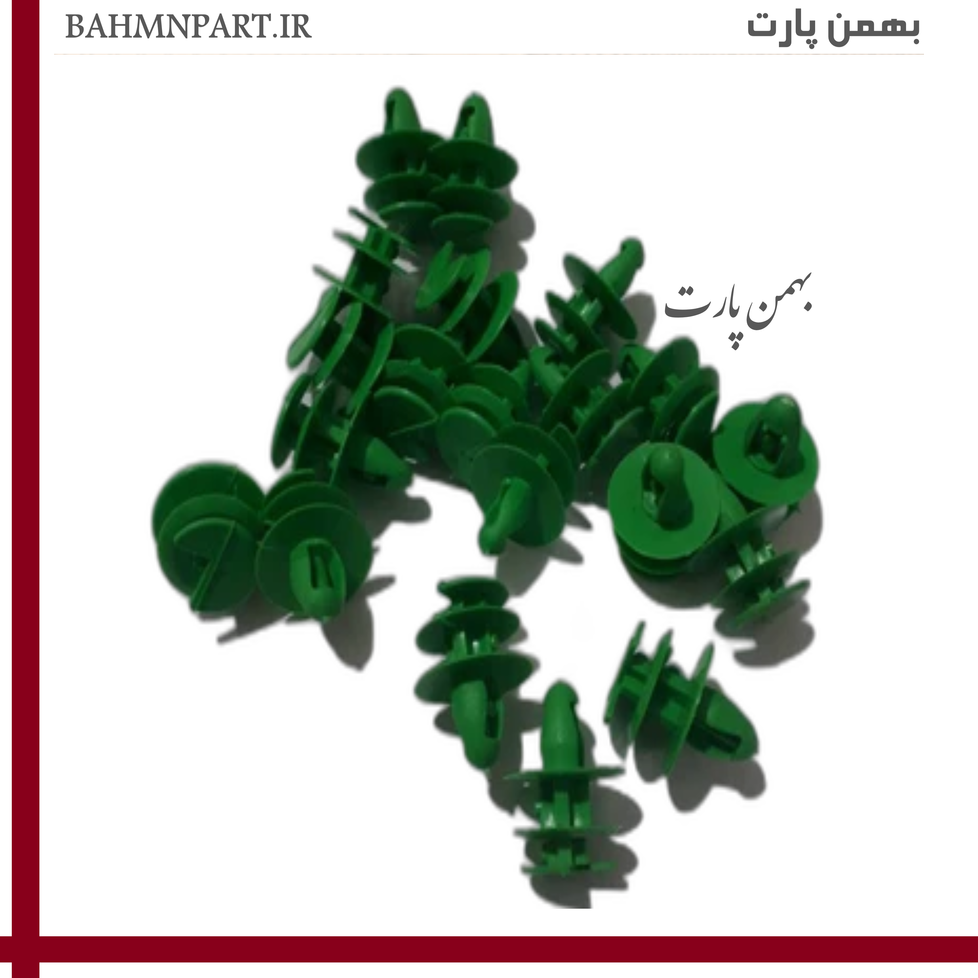 خار اتصال رودری به در متوسط رنگ سبز