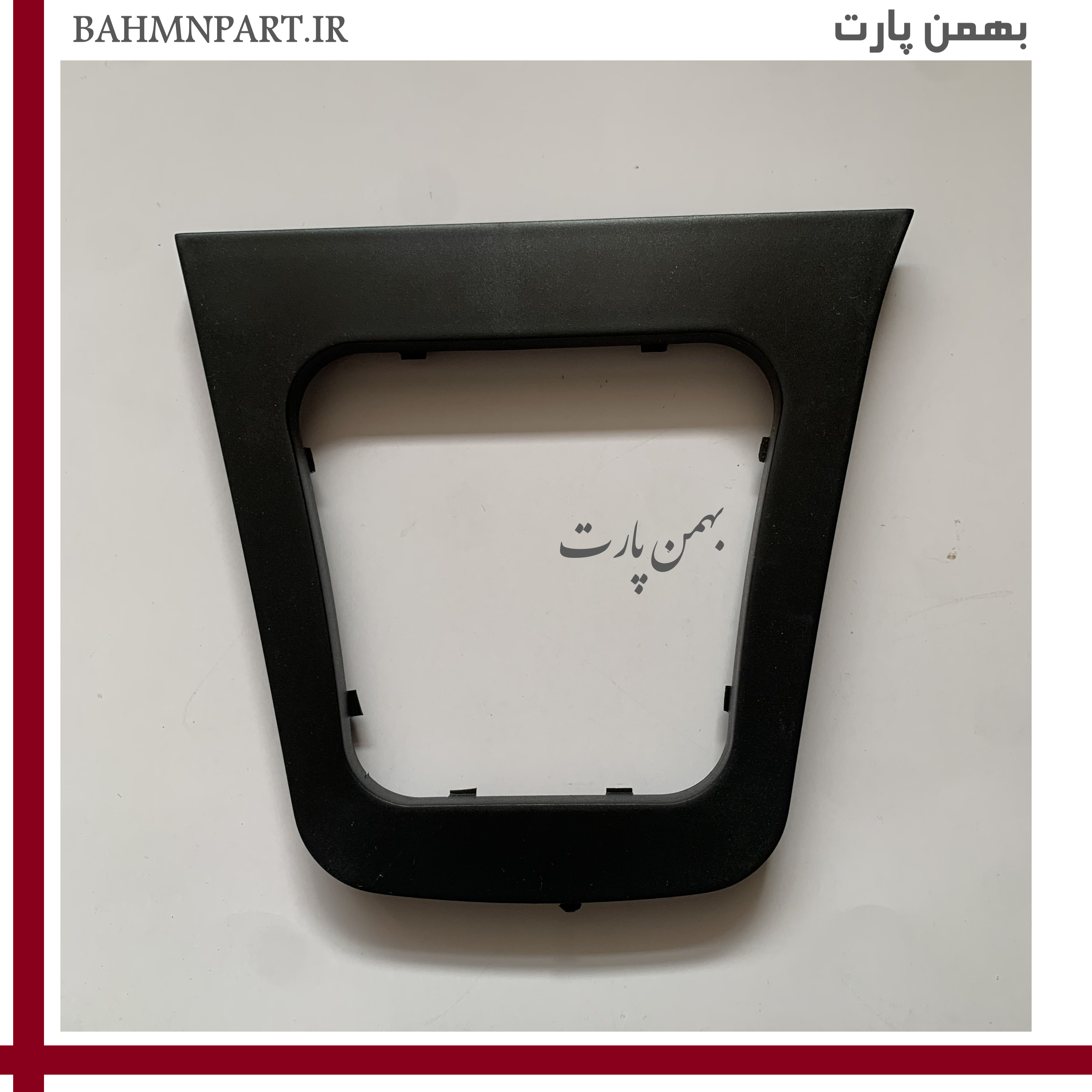 قاب دوردنده پژوپارس جدید