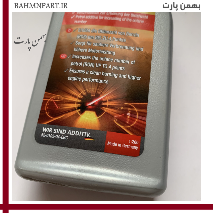 اکتان اورجینال آلمانی لیبل ایساکو