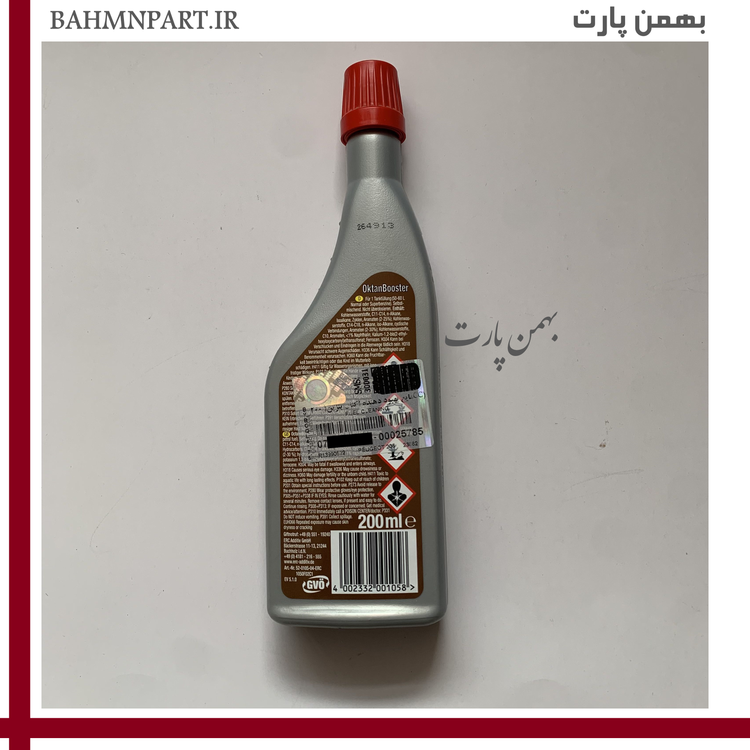 اکتان اورجینال آلمانی لیبل ایساکو